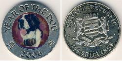 250 Shilling Somalia Níquel/Cobre 