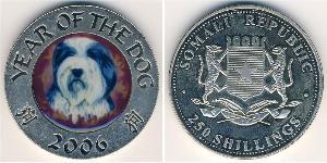 250 Shilling Somalia Níquel/Cobre 