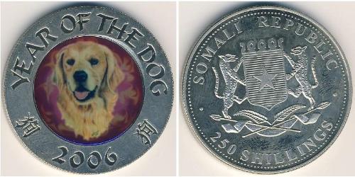 250 Shilling Somalia Níquel/Cobre 