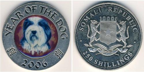 250 Shilling Somalia Níquel/Cobre 