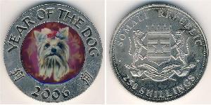 250 Shilling Somalia Rame/Nichel 