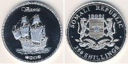 250 Shilling Somalia Silver 