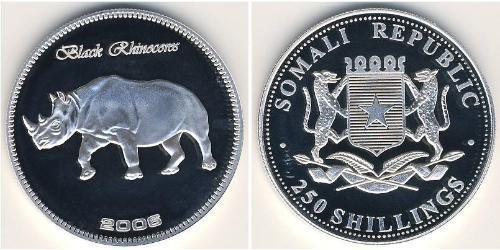 250 Shilling Somalia Silver 