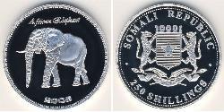 250 Shilling Somalia 銀 