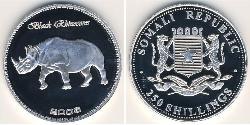 250 Shilling Somalia 銀 