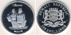 250 Shilling Somalia 銀 