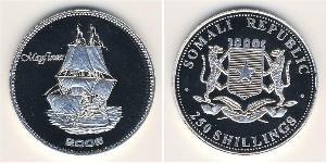 250 Shilling Somalia 銀 