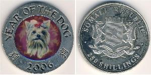250 Shilling Somalia 銅/镍 