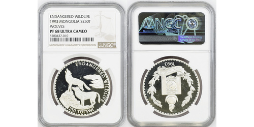 250 Tugrik Mongolia Argento 