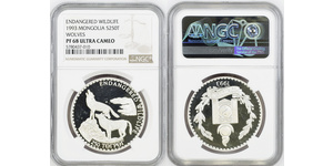 250 Tugrik Mongolei Silber 