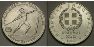 250 Драхма Грецька Республіка (1974 - ) Срібло 