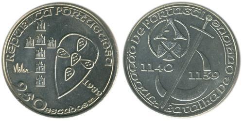250 Ескудо Португальська Республіка (1975 - )  
