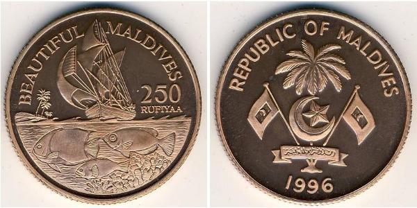 250 Руфия Мальдивы (1965 - )  