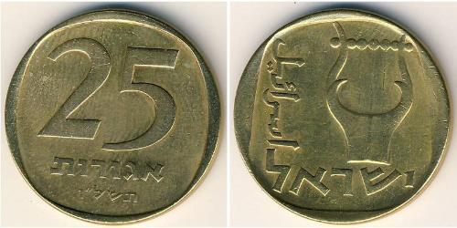 25 Agora Israel (1948 - ) Aluminio/Bronce 