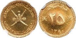25 Baisa Oman Oro 