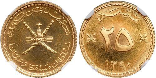 25 Baisa Omán Oro 