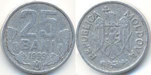 25 Ban Moldavia (1991 - ) Alluminio 