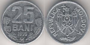 25 Ban Moldavia (1991 - ) Alluminio 