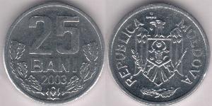 25 Ban Moldavia (1991 - ) Alluminio 