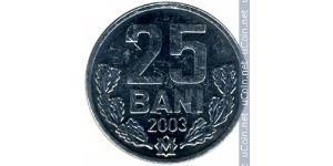 25 Ban Moldavia (1991 - ) Alluminio 