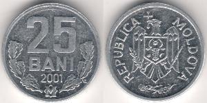 25 Ban Moldova (1991 - ) Aluminium 