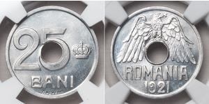 25 Ban Rumänien Aluminium 