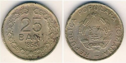 25 Ban République socialiste de Roumanie (1947-1989) Cuivre/Nickel 