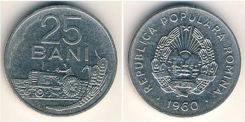 25 Ban Socialist Republic of Romania (1947-1989) Steel/Nickel 