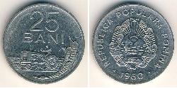 25 Ban Socialist Republic of Romania (1947-1989) Steel/镍 