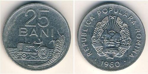 25 Ban Socialist Republic of Romania (1947-1989) Steel/镍 