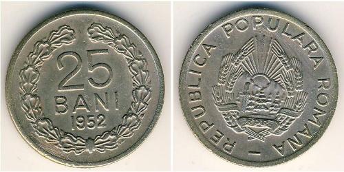 25 Ban Socialist Republic of Romania (1947-1989) 銅/镍 