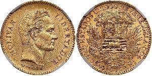 25 Bolivar Venezuela Gold Simon Bolivar (1783 - 1830)