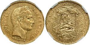 25 Bolivar Venezuela Gold Simon Bolivar (1783 - 1830)