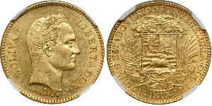 25 Bolivar Venezuela Or Simon Bolivar (1783 - 1830)