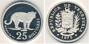 25 Bolivar Venezuela Plata 