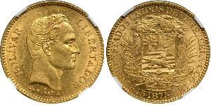 25 Bolivar Venezuela 金 Simon Bolivar (1783 - 1830)