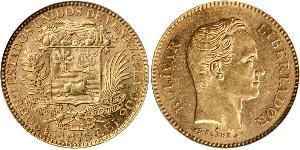 25 Bolivar Venezuela 金 Simon Bolivar (1783 - 1830)