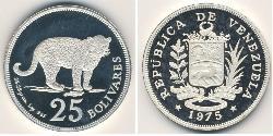 25 Bolivar Venezuela 銀 