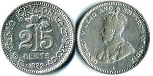 25 Cent Sri Lanka Argento 