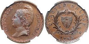 25 Cent Liberia Bronze 