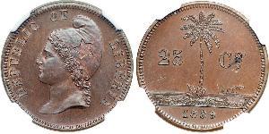 25 Cent Liberia Bronzo 