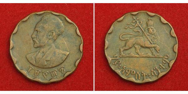 25 Cent Etiopía Cobre Haile Selassie