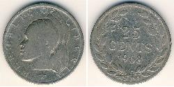 25 Cent Liberia Cuivre/Nickel 