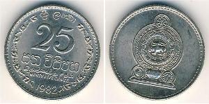 25 Cent Sri Lanka Cuivre/Nickel 