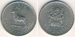 25 Cent Rhodesien (1965 - 1979) Kupfer/Nickel 