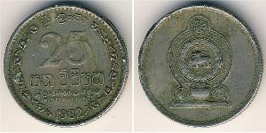 25 Cent Sri Lanka Kupfer/Nickel 