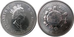 25 Cent Canada Nickel Elizabeth II (1926-2022)