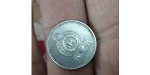 25 Cent Sri Lanka Níquel/Cobre 