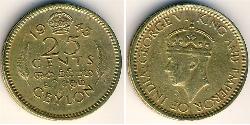 25 Cent Sri Lanka  