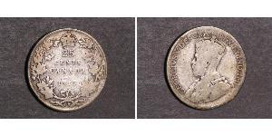 25 Cent 加拿大 銀 乔治五世  (1865-1936)